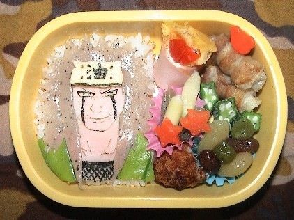 Naruto Food 🍱🍥 | Anime Amino