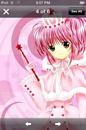 Funa Anime | Wiki | Anime Amino