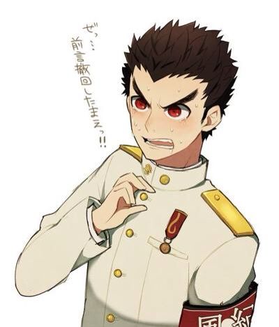 kiyotaka ishimaru nendoroid