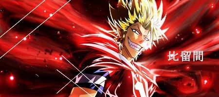 Hiruma Yoichi | Wiki | Anime Amino