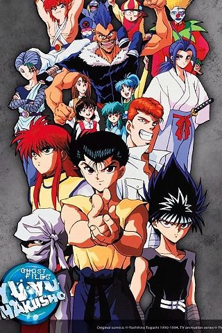 Ghost Fighter Wiki Anime Amino Ghost Fighter Wiki Anime Amino