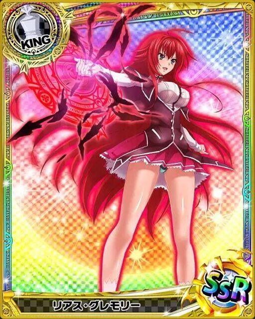 Rias Gremory Wiki Anime Amino