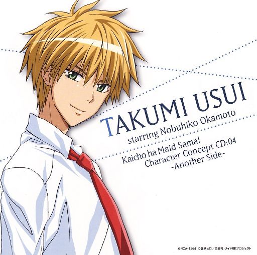 Takumi Usui | Wiki | Anime Amino