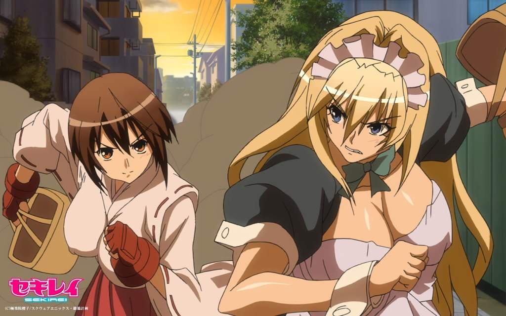 musubi sekirei