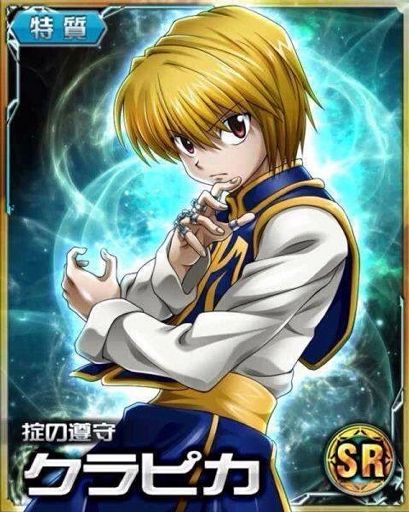 Kurapika | Wiki | Anime Amino