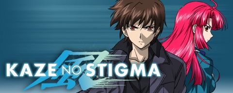 82 Best Kaze No Stigma Images Kaze No Stigma Stigmata Anime