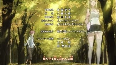 episode fairy tail episode 176