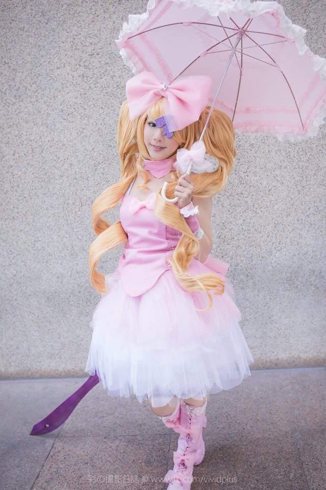 nui harime figure