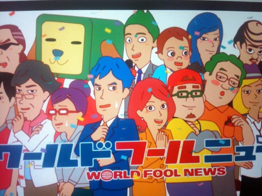World Fool News Anime Amino World Fool News Anime Amino