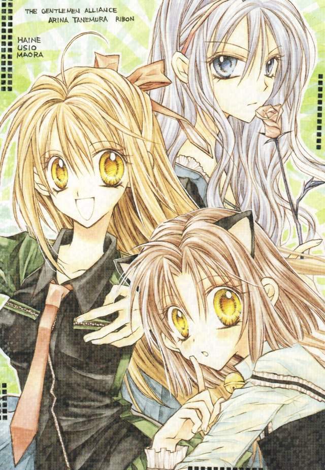 Arina Tanemura Art Gallery Anime Amino