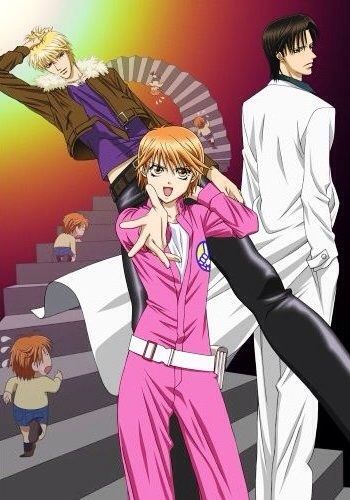 Skip beat! | Wiki | Anime Amino