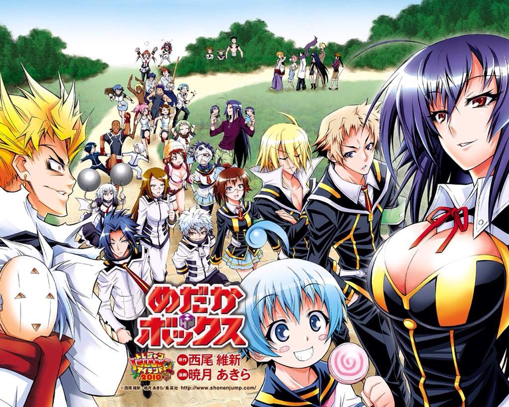 Medaka box manga ending