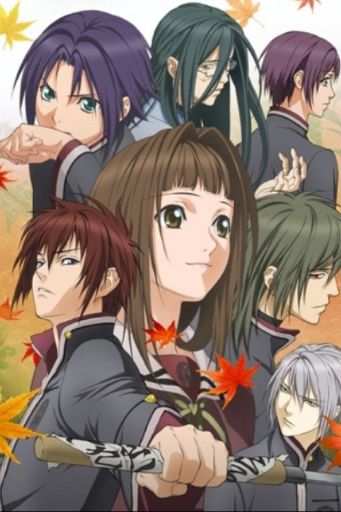 Hiiro No Kakera Wiki Anime Amino Hiiro No Kakera Wiki Anime Amino
