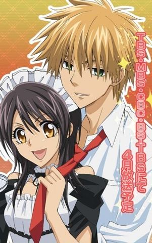 kaichou wa maid sama anime characters kaichou wa maid sama anime characters