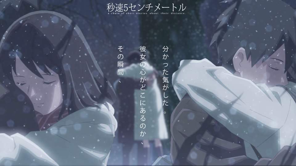 5 Centimeters Per Second II | Wiki | Anime Amino