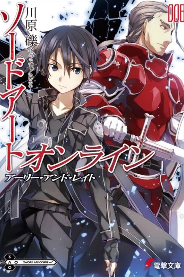 sao-light-novels-anime-amino