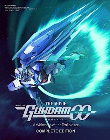 watch gundam 00 trailblazer