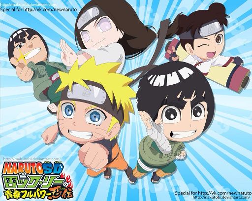 Rock lee and his spin off friends (Naruto SD) | Wiki | Anime Amino