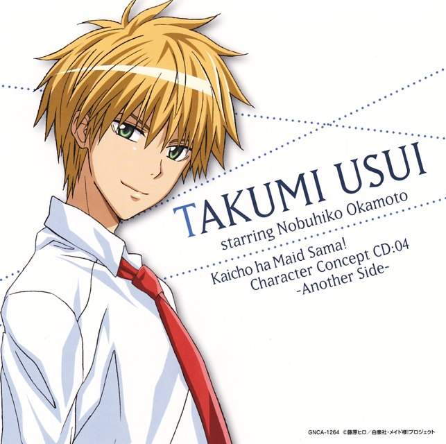 Usui Takumi | Wiki | Anime Amino