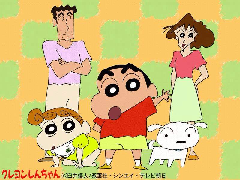 Shin Chan | Wiki | Anime Amino