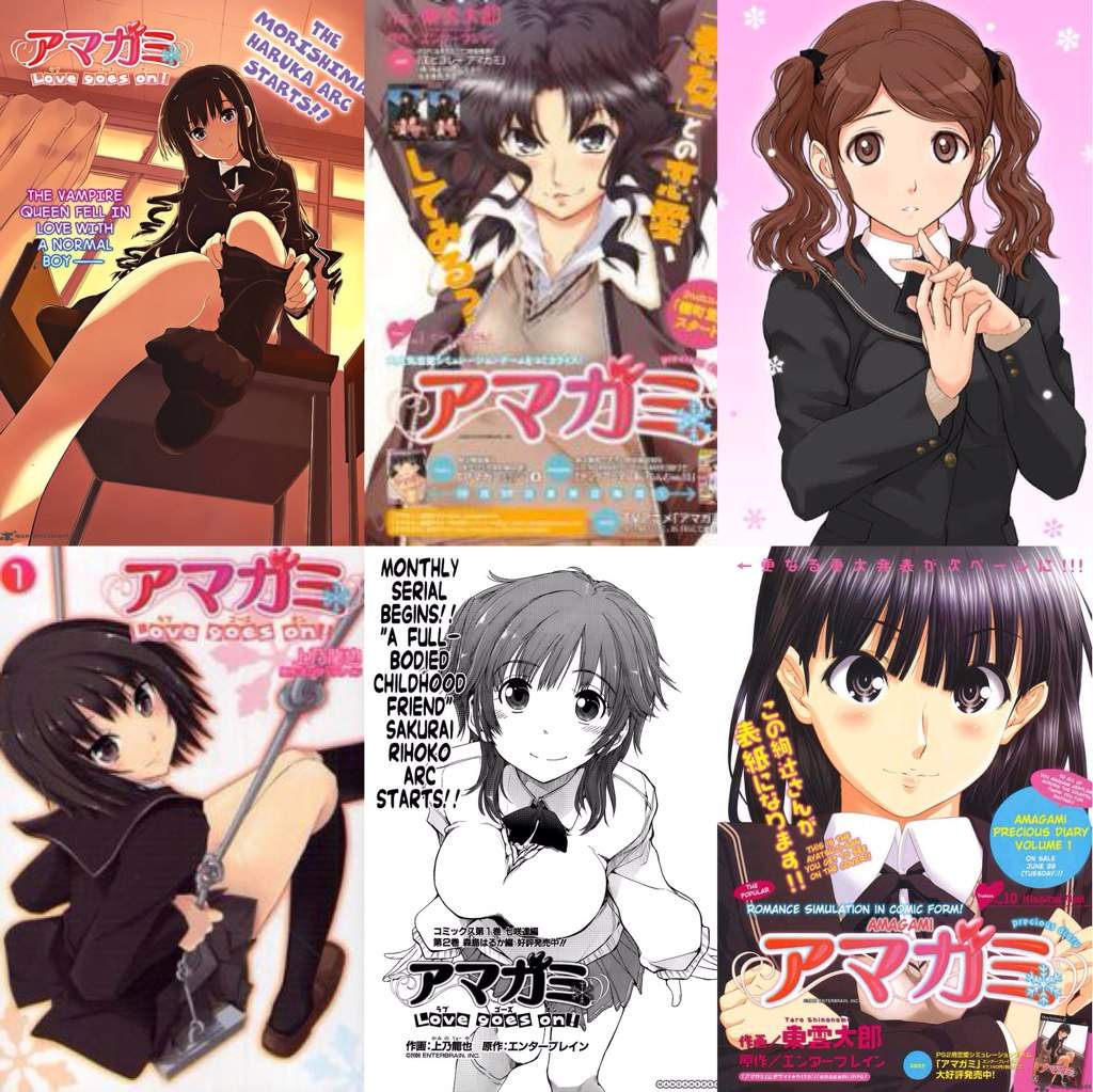 Amagami Manga Review Anime Amino