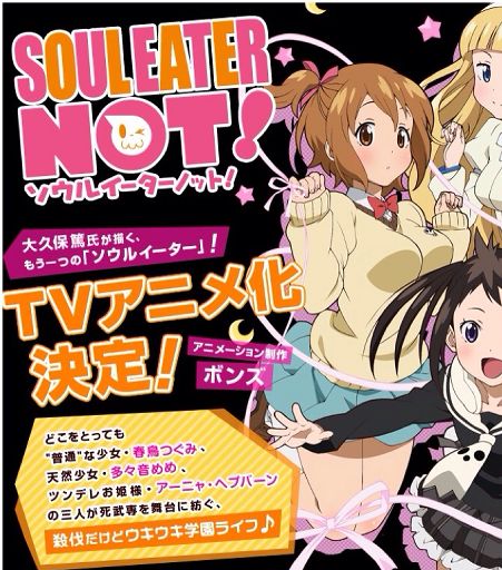 Soul Eater Not Wiki Anime Amino