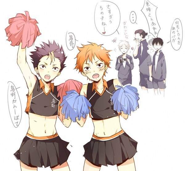 Funny, Cute Haikyuu Fanart | Anime Amino