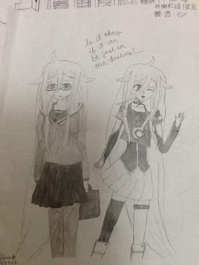 Anime Drawing Contest Gallery | Wiki | Anime Amino
