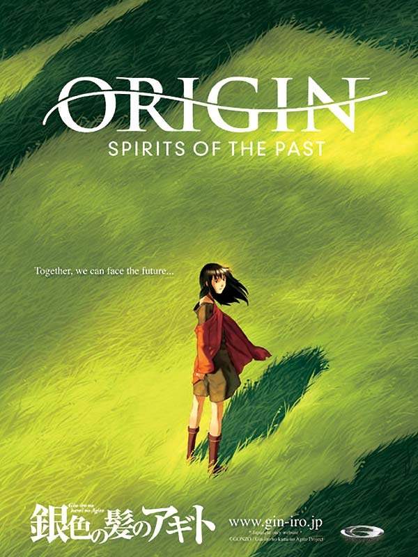 Origin Spirit Of The Past Wiki Anime Amino Origin Spirit Of The Past Wiki Anime Amino