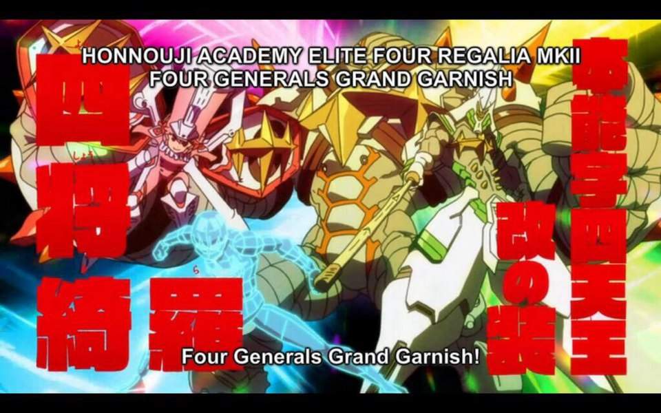 Elite Four Generals Klk Anime Amino