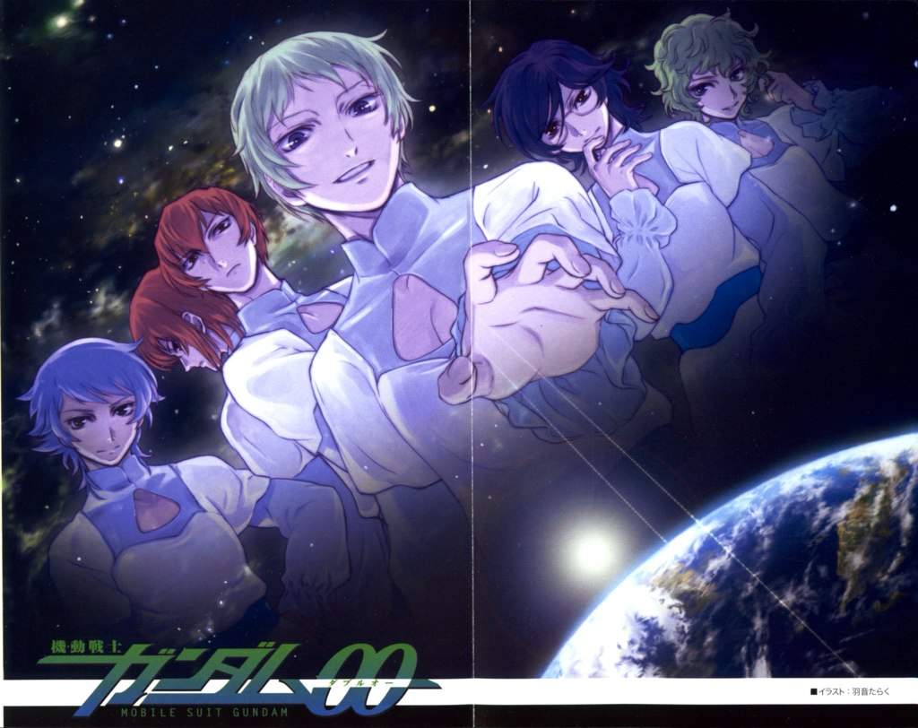 Gundam Vs Innovades Ad Vs Arianrhod Fleet Pd Spacebattles