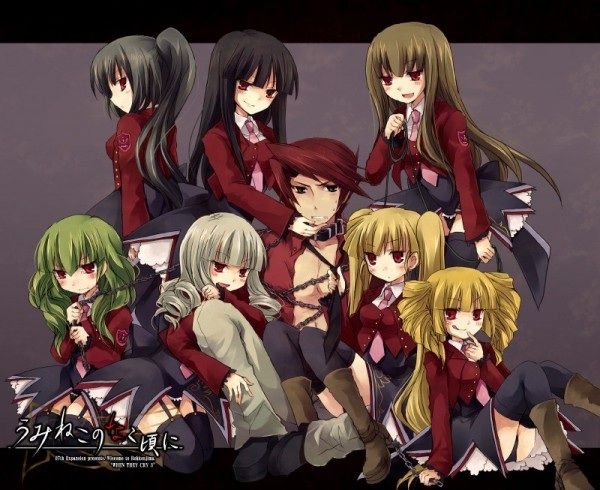 Seven Sisters Of Purgatory | Wiki | Anime Amino