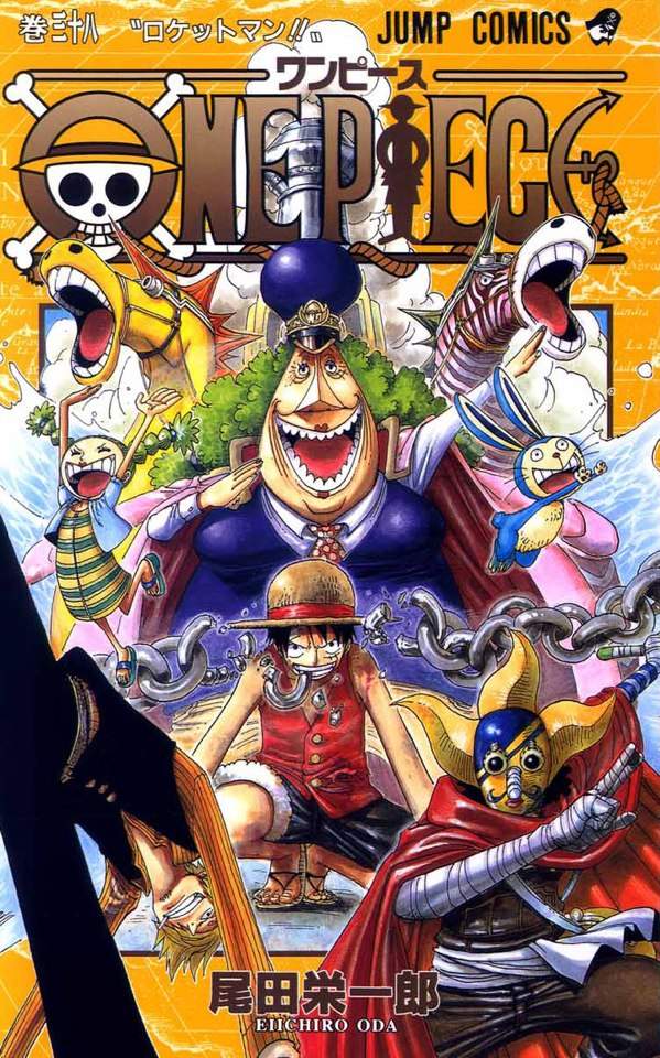 One Piece Volume Covers 2 | Wiki | Anime Amino