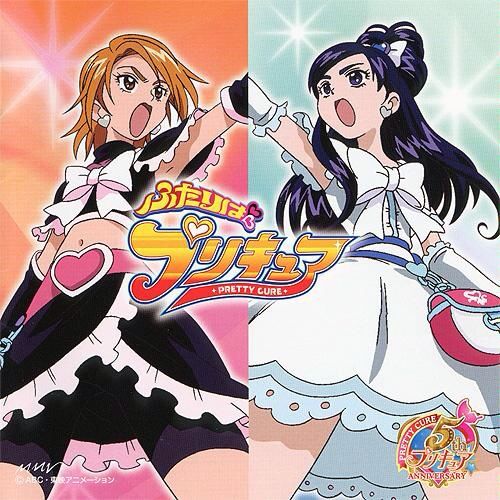 Futari wa Pretty Cure | Wiki | Anime Amino