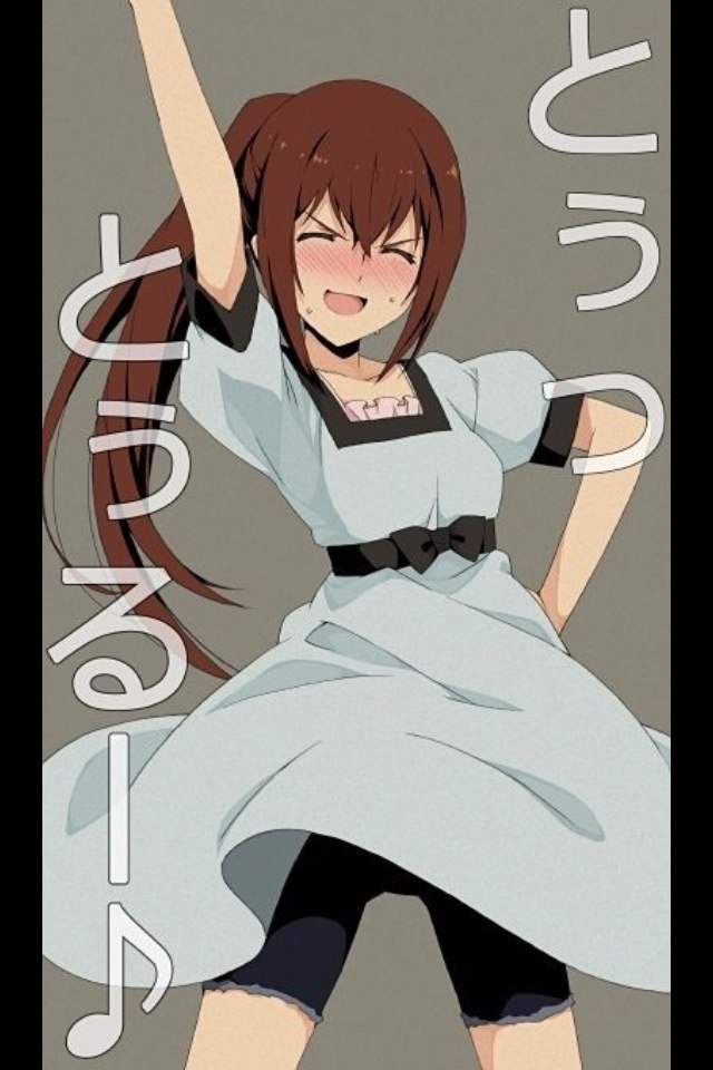 makise kurisu alphamax