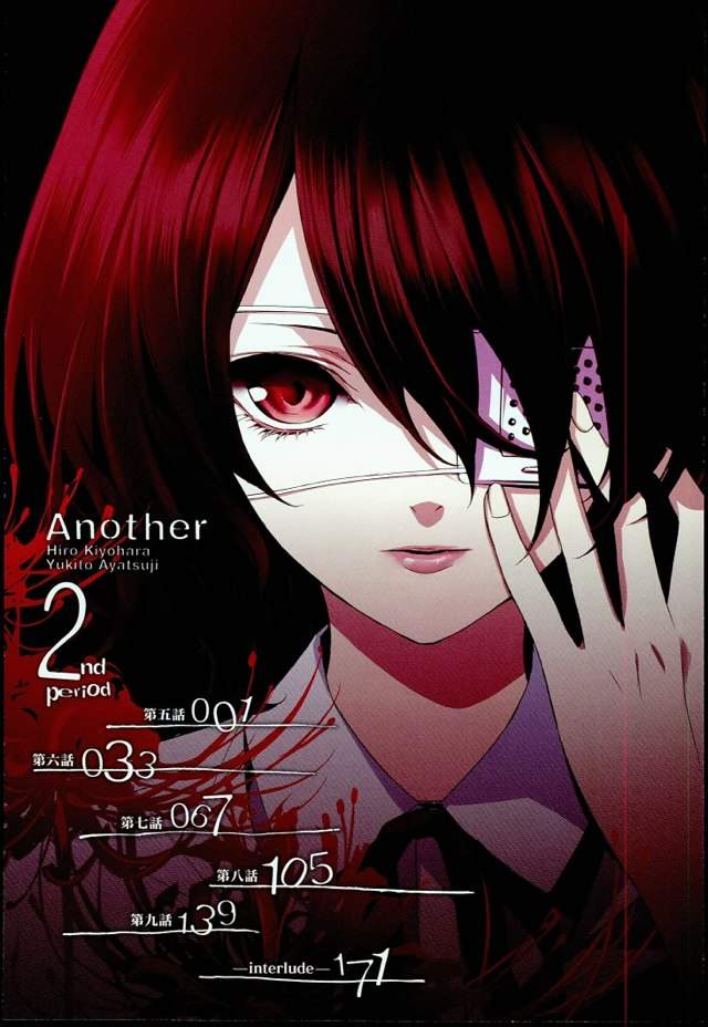 horror-anime-recommendations-anime-amino