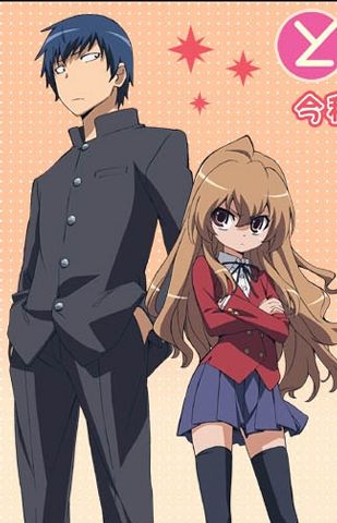 Toradora | Wiki | Anime Amino