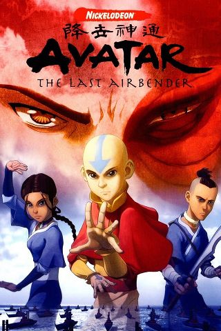 Avatar: The Last Airbender | Wiki | Anime Amino