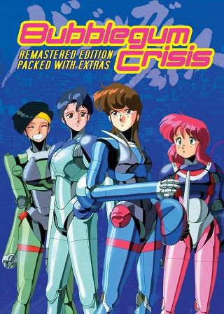 Bubblegum Crisis | Wiki | Anime Amino