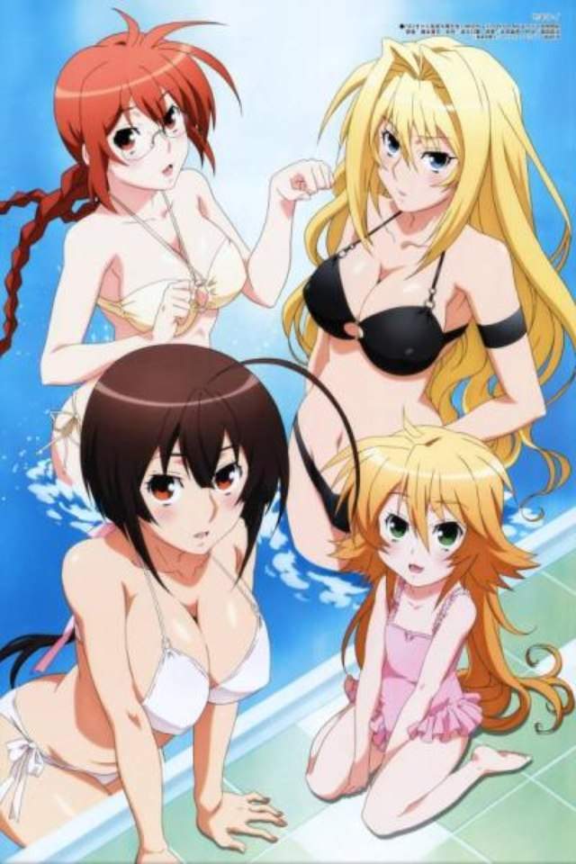 Sekirei Wiki Anime Amino 5638