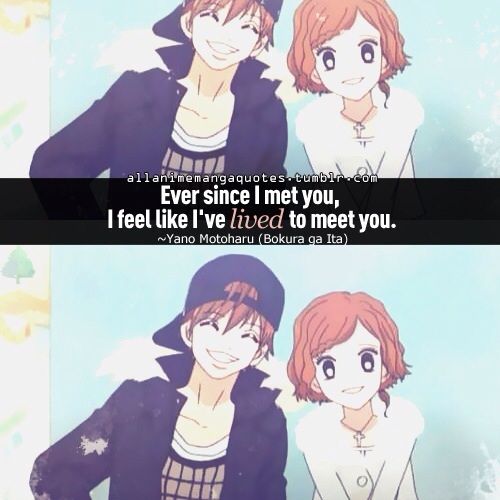 We Were There | Wiki | Anime Amino - We Were There Anime Where To Watch