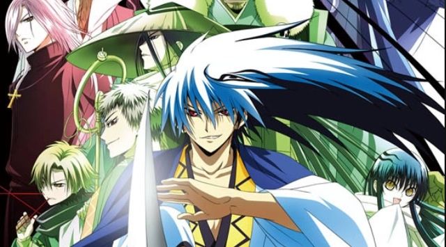 Nura Rise Of The Yokai Clan | Wiki | Anime Amino