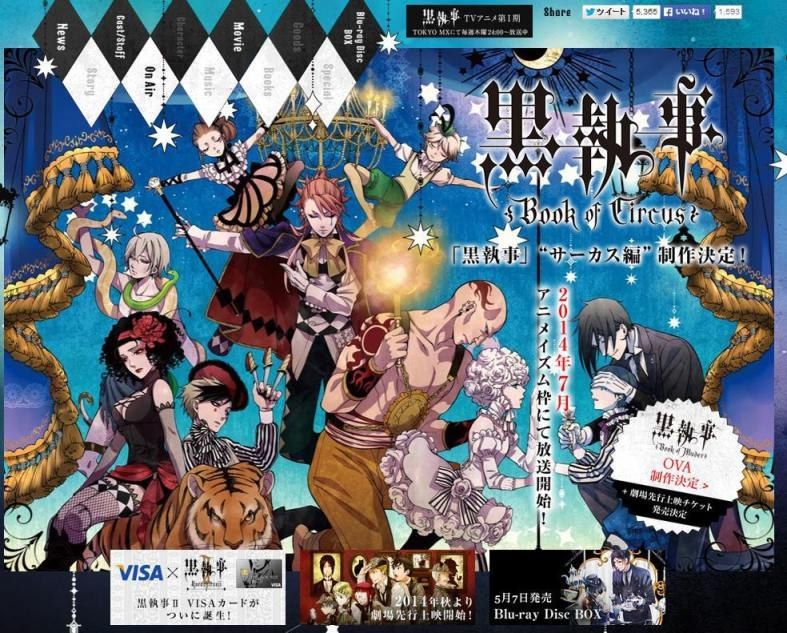 black butler season 2 song black butler season 2 song