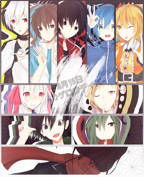 Kagerou Days | Wiki | Anime Amino