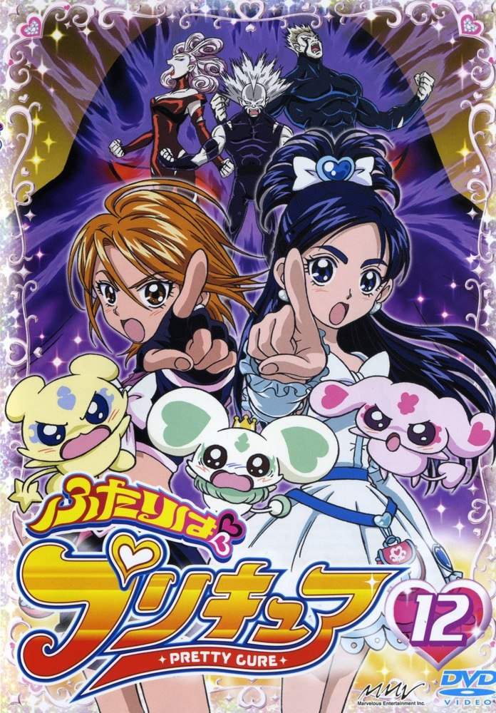 Futari wa Pretty Cure | Wiki | Anime Amino