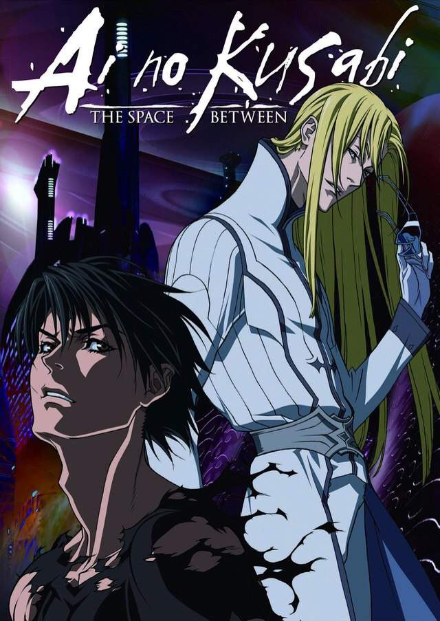 Anime Review: Ai no Kusabi | Anime Amino