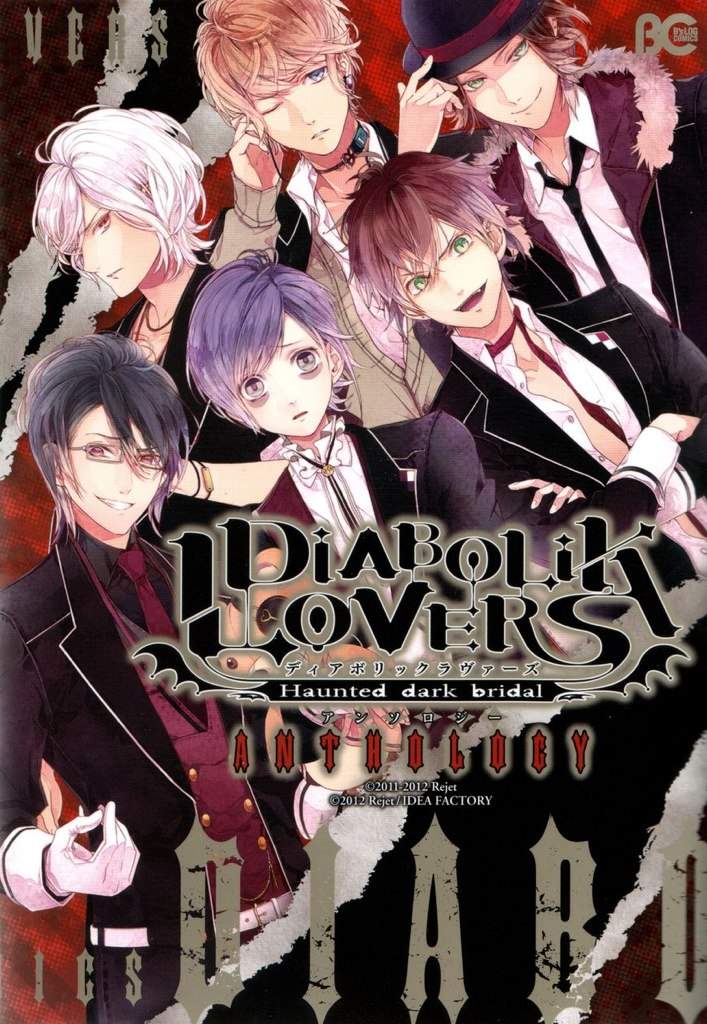 Diabolik Lovers | Anime Amino