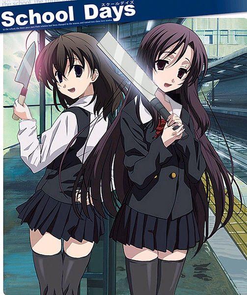 School Days Wiki Anime Amino School Days Wiki Anime Amino