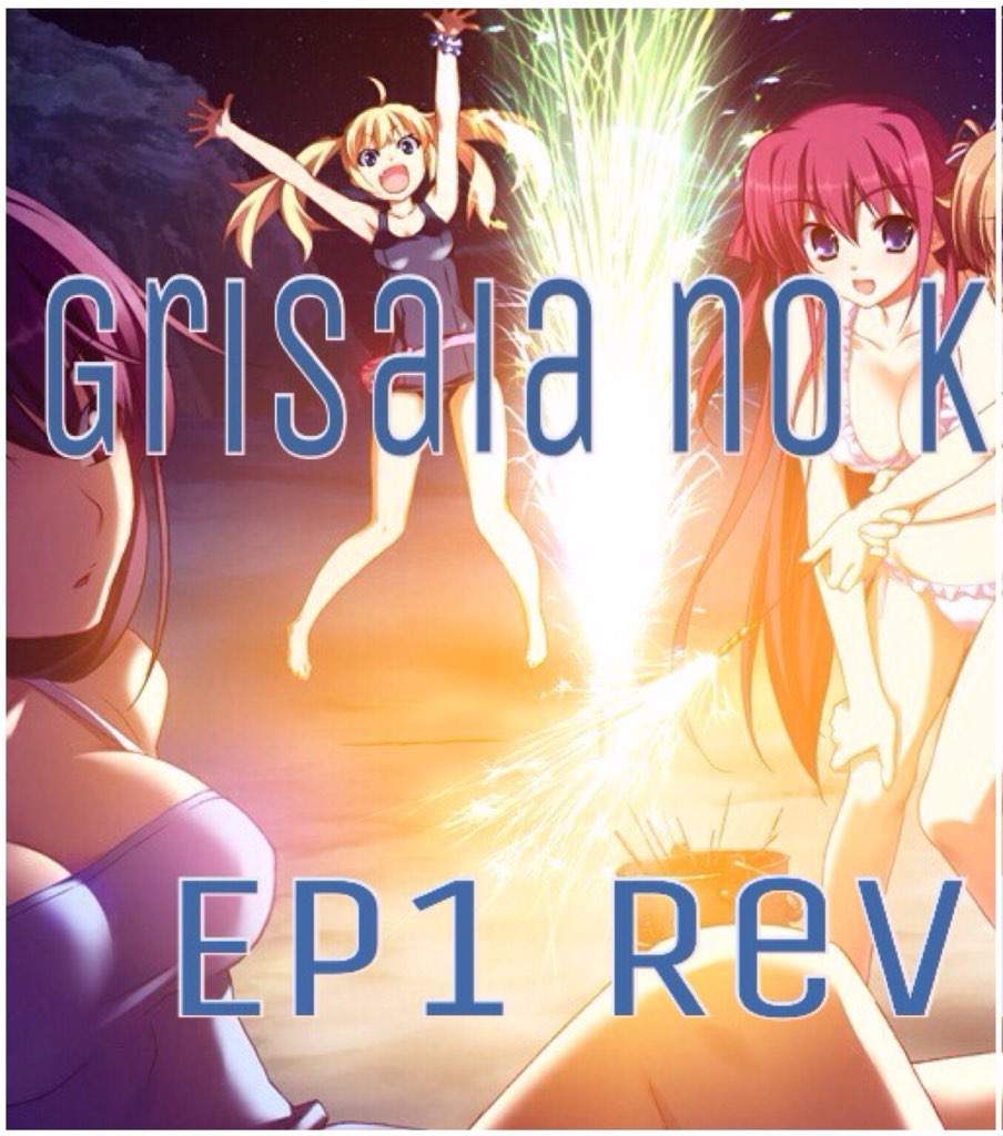 First Impressions Grisaia No Kajitsu Anime Amino