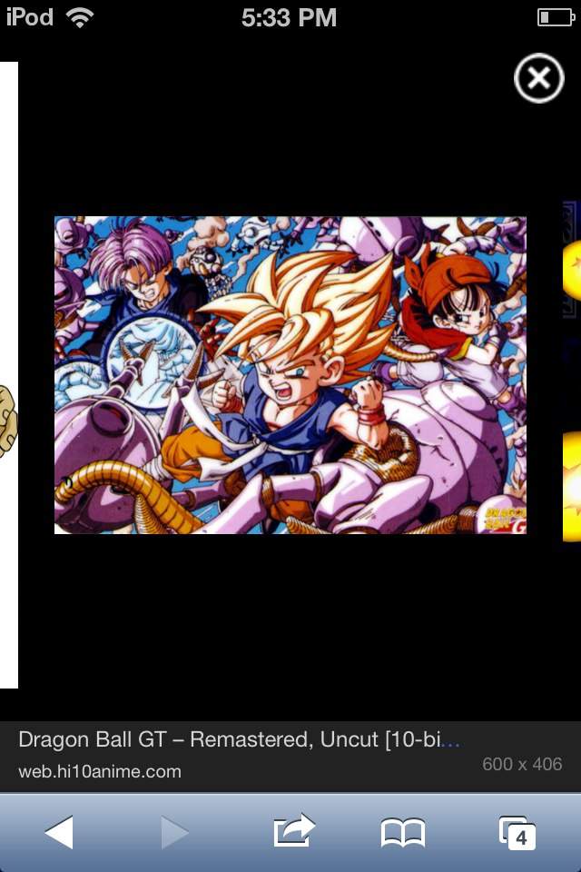 DragonBallZ | Wiki | Anime Amino